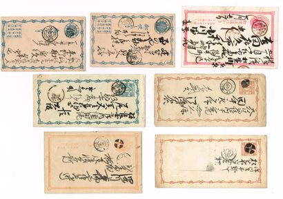 null JAPON vers 1900 / Ensemble de correspondances par aérogrammes et cartes pré-payés...