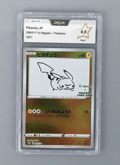 null PIKACHU JP
Yu Nagaba x Pokémon 208/S
Carte Pokémon PCA 9.5/10