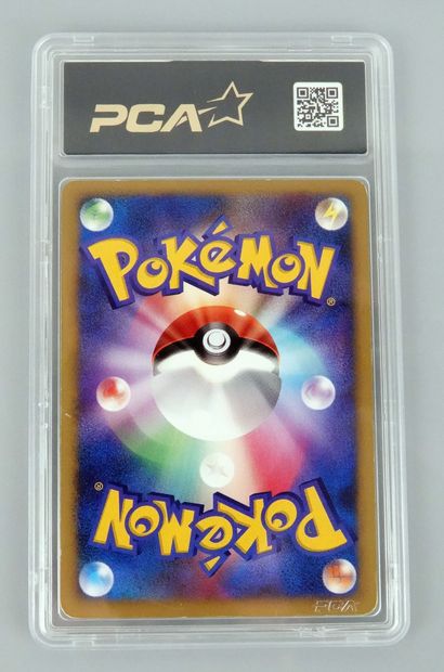 null VISITOR DEOXYS JP
10th Movie Comm Set 2007
Pokémon Card PCA A