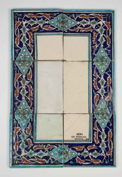 null Set of polychrome ceramic tiles.
Turkey
Dated 1964. "Azim Cini Kutahya". 
40X60cm

Expert...