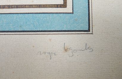 null Roger Bezombes (1913-1994) 
Nu
Dessin, graphite sur papier. Signé sur la marie-louise...