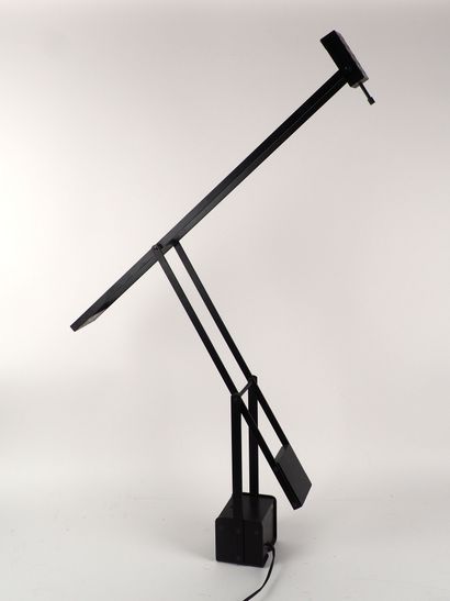 null Functional rocking lamp from the 1960's
H. 80 cm
Works