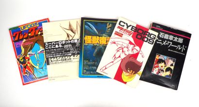 null ANIMATION JAPONAISE
Ensemble de cinq ouvrages comprenant Cyborg 009, Goldorak,...