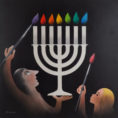 null MENORAH and FREEDOM FOR THE JEWS OF THE USSR (various 11) 
Gouache on canvas...