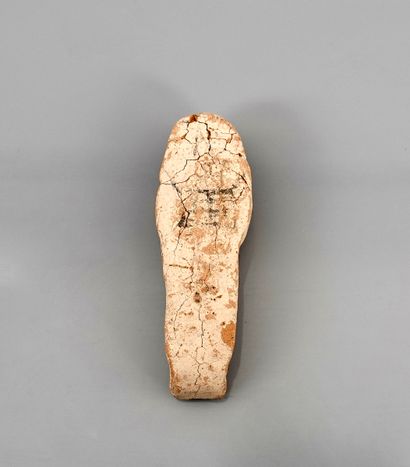 null Mummiform funerary servant with crossed hands and farming tools, basket on his...