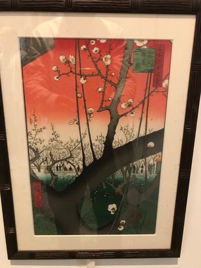 null Lot of seven Japanese prints 
After Utugawa HIROSHIGE 
33 x 22 cm each 
Framed...