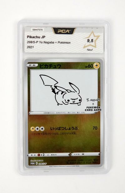 null * PIKACHU Yu Nagaba x Pokémon
2021
Carte pokemon gradée PCA 9,5/10