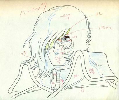 null ALBATOR (Captain Harlock) Studio Toei Dessin original d'animation (douga) représentant...
