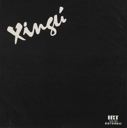 EL COMBO XINGU Label: IRT ILS125 Format: LP Pressage: CHILE 1972 Disque / Record:...