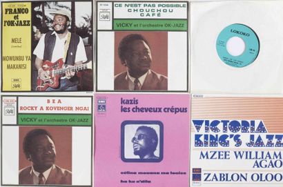 null Collection Vinyles 45 Tours de Pochettes Françaises de groupe Africains Vinyl...