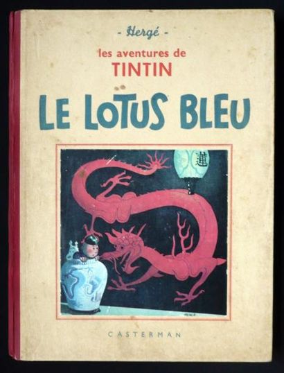 HERGÉ Tintin Le lotus bleu 4e plat A9 (1939) petite image collée, pages de garde...