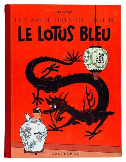 HERGÉ Tintin Le lotus bleu Édition originale couleur 4e plat B1 Titre en bleu, cahier...