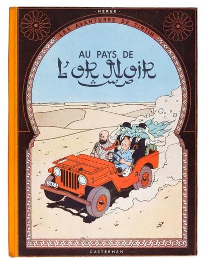 HERGÉ Tintin Au pays de l'or noir Édition originale, 4e plat B4, très bel exemplaires...