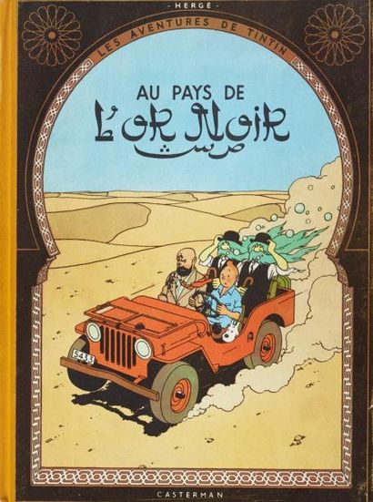 HERGÉ Tintin - Au pays de l'or noir Édition originale 4e plat B4 Très bel état, cahier...