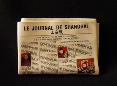 HERGÉ Tintin Objet du mythe: le journal de Shanghai Pixi 5613 (boîte, certificat...