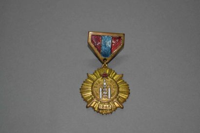 Médaille de la Victoire, 1945
