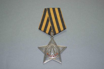 Ordre de la gloire, seconde classe, 1943,...
