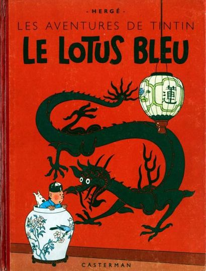 HERGÉ Tintin Le lotus bleu Edition originale couleur 4ème plat B1 1946 Papier épais,...