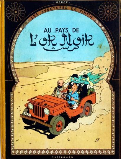 HERGÉ Tintin Au pays de l'or noir Edition originale 4ème plat B4 Bel exemplaire