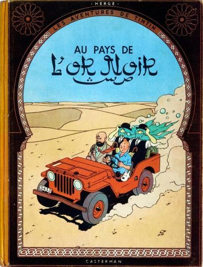 HERGÉ Tintin Au pays de l'or noir Edition originale 4ème plat B4 Album très propre...