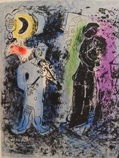 Marc CHAGALL (Russia 1887-France 1985) Couple with musician, 1960 Original lithograph...