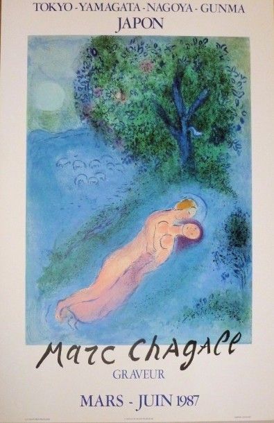 Marc CHAGALL (Russia 1887-France 1985) (After) Original Poster for the March - June...