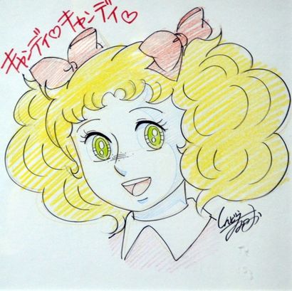 CANDY SHINDO Mitsuo Portrait de Candy par l'animateur chef du dessin animé
Crayons...