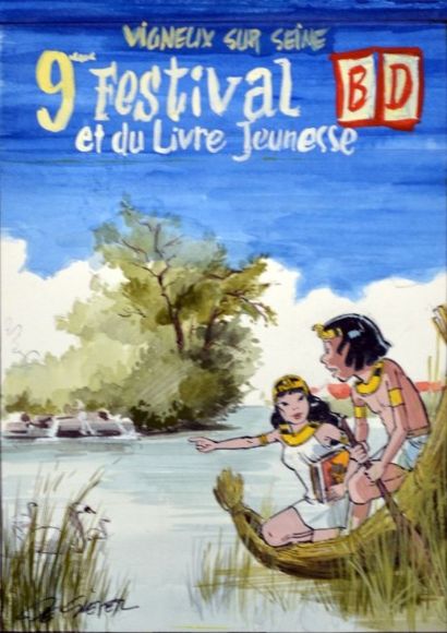DE GIETER Lucien Papyrus
Projet de l'affiche du festival BD de Vigneux sur Seine...