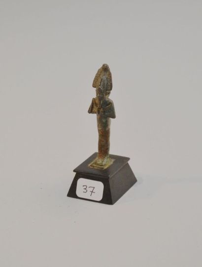 null Fin Dieu Osiris,amulette portant une bélière. Bronze.
Basse Epoque. 665-332...