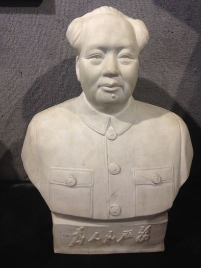 null Buste de Mao Zé Dong. Biscuit blanc.
H:42cm