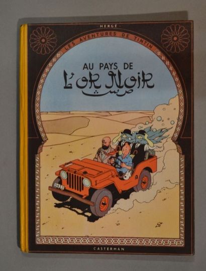 HERGÉ Tintin
Au pays de l'or noir
Edition originale 4ème plat B4 1950
Très bel exemplaire...
