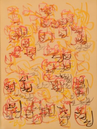 Brion GYSIN Composition, écriture, 1959
Technique mixte sur papier
33 x 24 cm
Provenance...