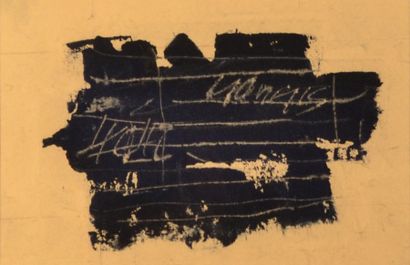 Georges NOËL Composition
Technique mixte sur papier signé et daté
20 x 30 cm