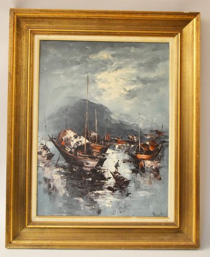 null Ecole Vietnamienne

Jonques

Huile sur toile signée

60,5 x 46 cm