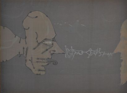 null Joan PONC

Sans Titre, 1977

Lithographie sur papier signé en bas à droite et...