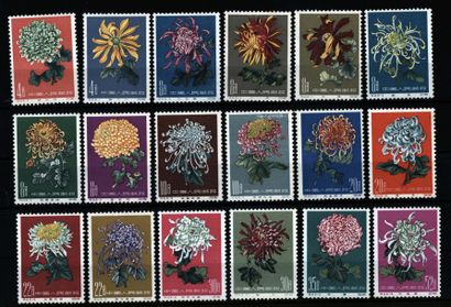 CHINE Série des chrysanthèmes 18 valeurs (série complète) Neuf* (avec charnières,...