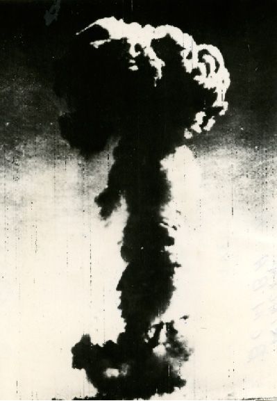 null Chine. Rare photographie de la première explosion de la bombe atomique chinoise...