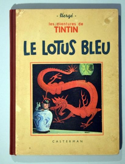 HERGÉ Tintin Le Lotus bleu 4ème plat A4 ter petite image collée 4 hors texte presents
Cahier...