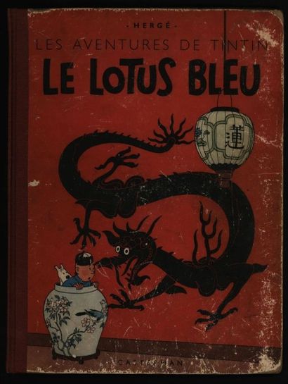 HERGÉ Tintin Le Lotus bleu 4ème plat A18 1942
Grande image, 4 HT, 20ème mille Etat...