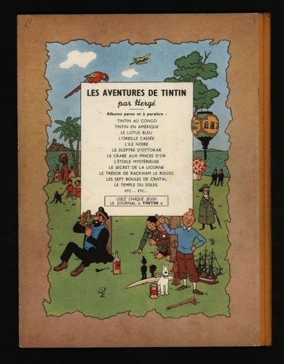 HERGÉ Tintin Le Temple du Soleil
Edition originale française (deux symboles incas)...
