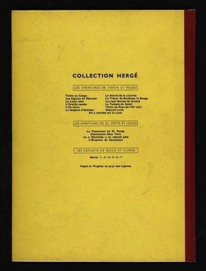 HERGÉ Quick et Flupke 4ème série B17 1956
Proche de l'état neuf
