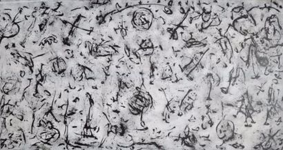 null Paul Trajman

Composition

Encre de chine sur toile signée en bas à droite

79,5...