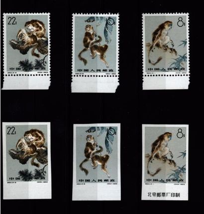null Chine

Série des singes dorés

3 valeurs (série complète)

En version dentelée...
