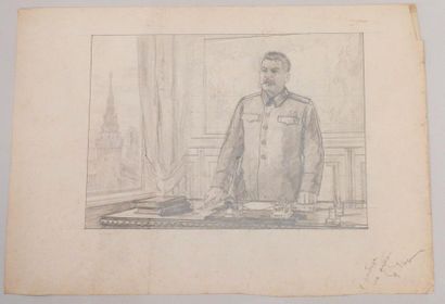 null Ecole Russe du XX°

Portrait de Staline dans son bureau

Crayon sur papier 

42...