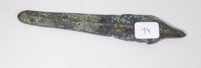 null Lame de poignard, Luristan?Bronze 15,5 cm?1er millénaire avant J.C.