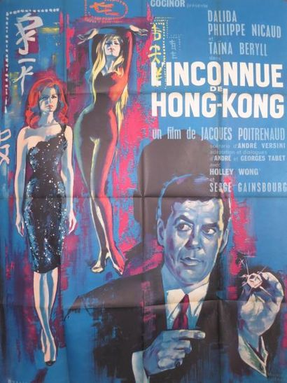 null L'INCONNUE DE HONG KONG (1963) de Jacques Poitrenaud avec Dalida et Serge Gainsbourg

Dessin...