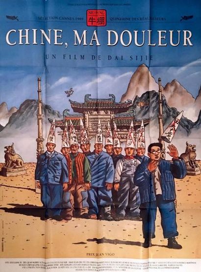 LOUSTAL Chine ma douleur
Affiche du film sorti en 1989
160 x 120 cm