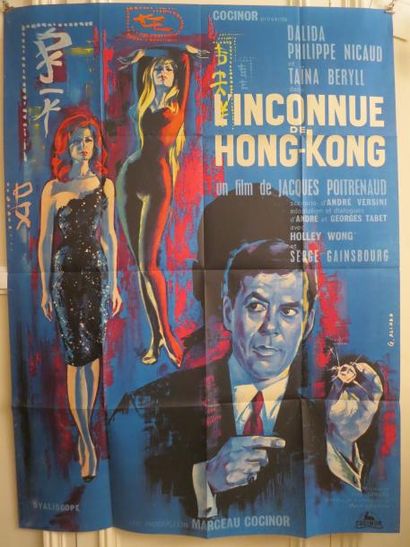 null "L'INCONNUE DE HONG-KONG" (1963) de Jacques Poitrenaud avec Dalida et Serge...