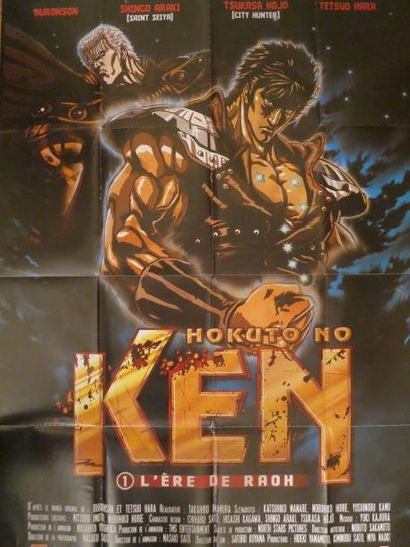 null "KEN" Okuto No, l'ère du Rao 

Film d'animation fantastique de Buronson et Tetsuo...