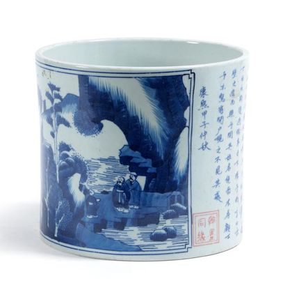 Chine XX° siècle Bitong
Céramique blanc bleu
Marque sous base
Diam.: 20 cm